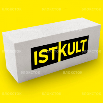 Газосиликатные блоки Istkult D500 625х250х400 стеновые