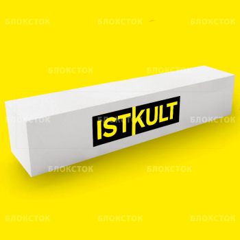 Армированные газосиликатные перемычки Istkult ПН250 1500х100х250