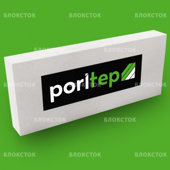 Пеноблоки перегородочные PORITEP 625х250х100, D500